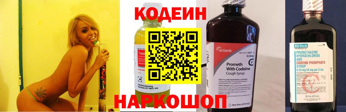 МДМА Среднеуральск