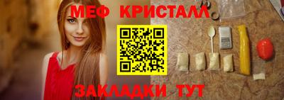 ALPHA PVP Партизанск