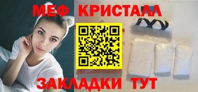 каннабис Первоуральск