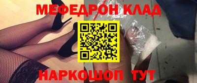 каннабис Первоуральск