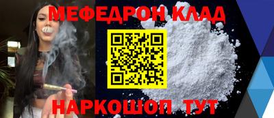 ALPHA PVP Партизанск