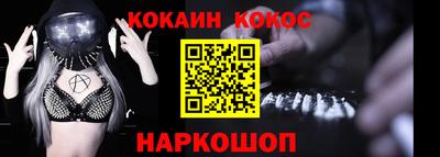 ALPHA PVP Партизанск