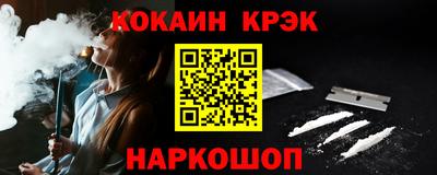 спиды Пенза