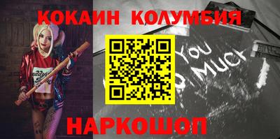ALPHA PVP Партизанск