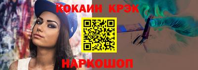 ALPHA PVP Партизанск