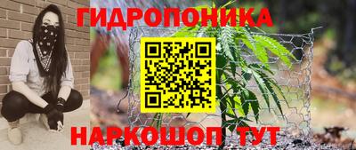 спиды Пенза