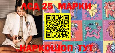 ALPHA PVP Партизанск