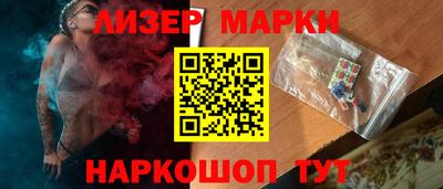 каннабис Первоуральск