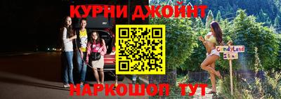 спиды Пенза