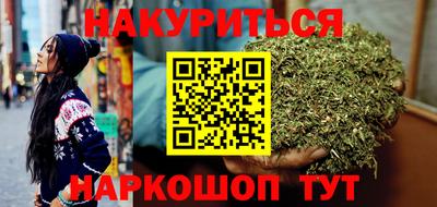 спиды Пенза