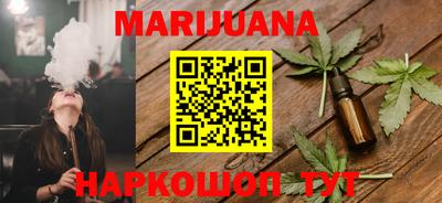 спиды Пенза