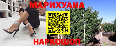 спиды Пенза