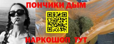 ALPHA PVP Партизанск