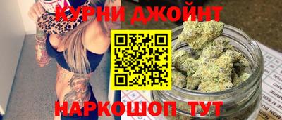 спиды Пенза