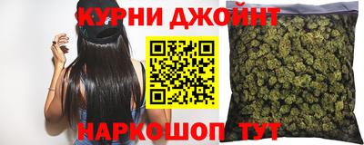 ALPHA PVP Партизанск