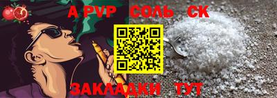 каннабис Первоуральск