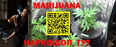 ALPHA PVP Партизанск