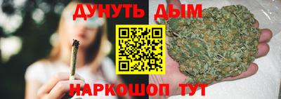 ALPHA PVP Партизанск
