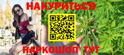 спиды Пенза