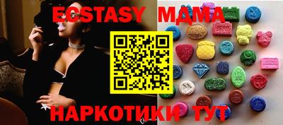 каннабис Первоуральск