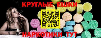 ALPHA PVP Партизанск