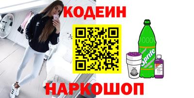 каннабис Первоуральск