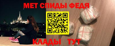 каннабис Первоуральск