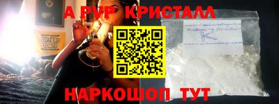 каннабис Первоуральск