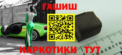 каннабис Первоуральск