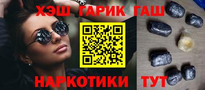 ALPHA PVP Партизанск