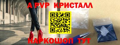 каннабис Первоуральск