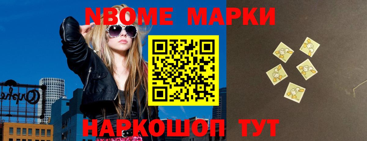 Среднеуральск  Лсд 25 экстази ecstasy  LSD-25 экстази кислота  Вход с VPN 