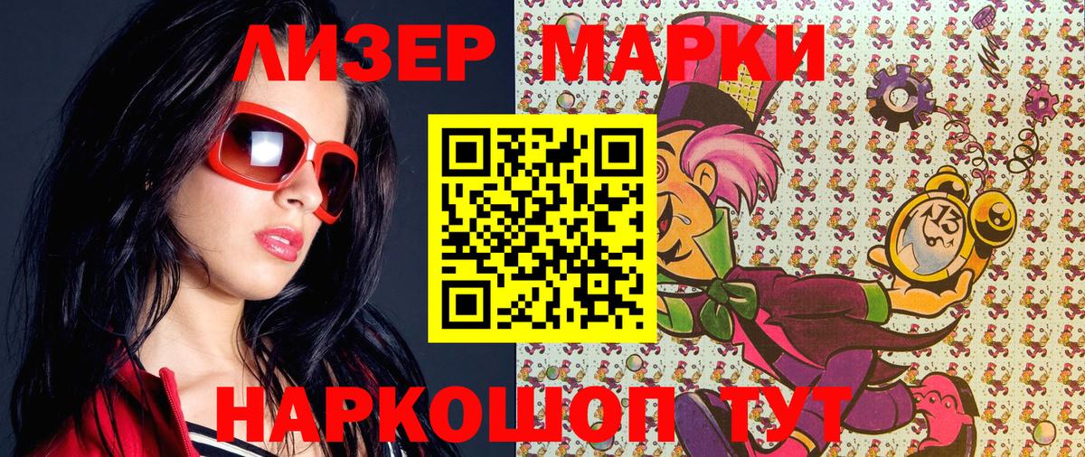 Codein  Среднеуральск  Вход с VPN  ГАШИШ  МДМА  Канабис  Мефедрон   ЭКСТАЗИ  Марихуана 